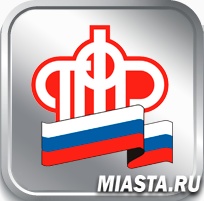 В Ишимском районе продолжается совместная  работа по снижению задолженности и неформальной занятости населения