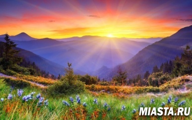 Мы теряем силы, когда...