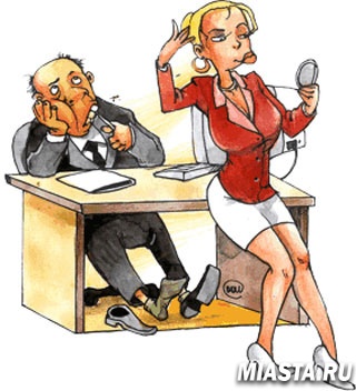 Любимчик босса