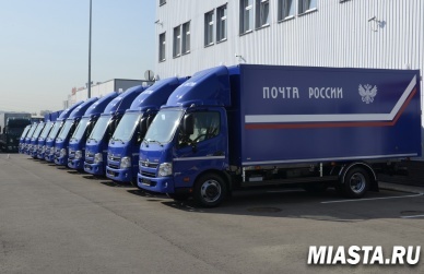 Почта России продолжает обновление транспортного парка