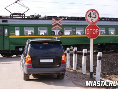 Нарушителей ждет увеличение в 30 раз штрафа за проезд через пути