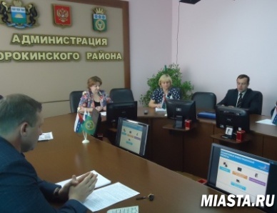 В Сорокинском районе прошел семинар – совещание с представителями субъектов малого и среднего предпринимательства