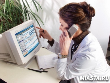 Тюменские врачи-онкологи ответят на вопросы горожан онлайн