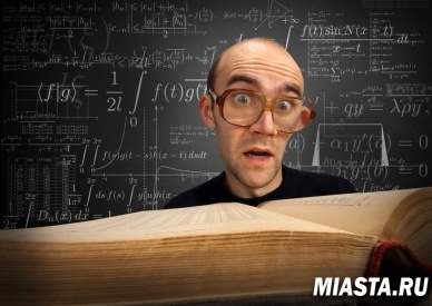 10 правил интеллектуалов