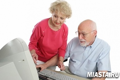 О работе «Школы молодого пенсионера» в Ишиме