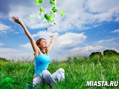 Ученые обнаружили возраст счастья