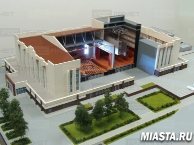 Открытие дворца культуры «Нефтяник» пройдет в Тюмени 4 ноября.