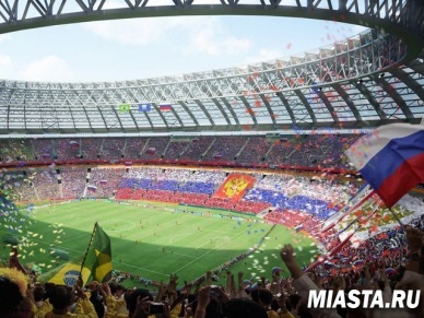 В Екатеринбурге началось строительство стадиона к ЧМ-2018 по футболу