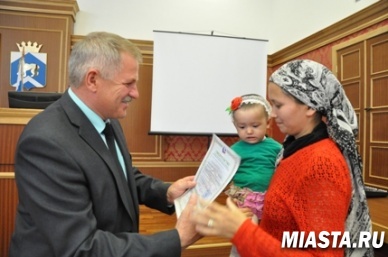 Исетским многодетным семьям о материнском (семейном) капитале