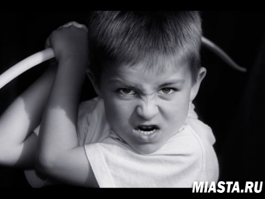 Ученые нашли причину агрессии у детей