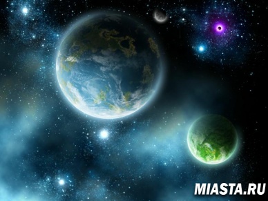 Ученые выяснили, на каких планетах надо искать жизнь