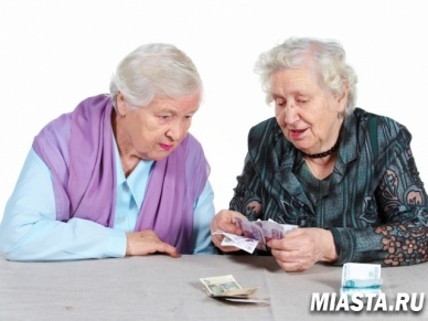 Пенсии в 2016 году повысят дважды