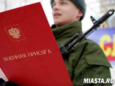 Минобороны для искоренения мата в армии выпустит пособие по этикету