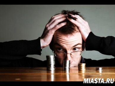 Большинство жителей России ощущают экономический кризис