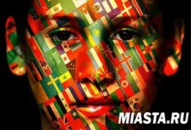 В Тюмени состоится большой мультикультурный фестиваль