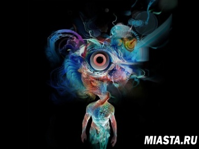 Ученые выяснили, откуда у людей берутся галлюцинации