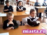 Луганск и Донецк объявили конкурс на школьный учебник истории Новороссии