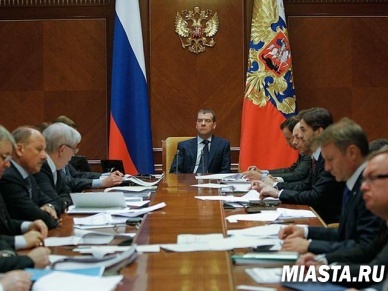 Кабмин расширил перечень регионов для помощи многодетным семьям