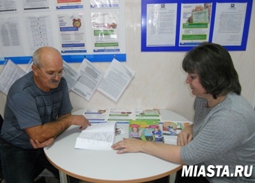 В Вагайском районе прошла «Школа молодого пенсионера»