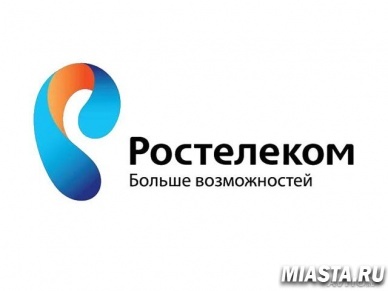 В Тюменской области открыта первая точка доступа в интернет в рамках проекта устранения цифрового неравенства