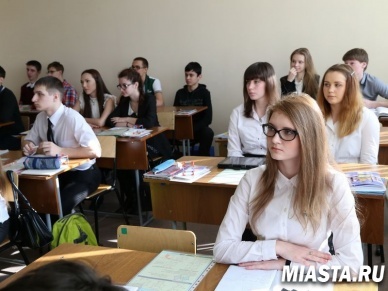 Уроки финансовой грамотности станут обязательными во всех школах России