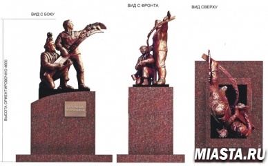 В Тюмени может появиться памятник дорожникам