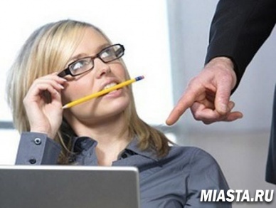 Каждый четвертый работник сам увольняется во время испытательного срока