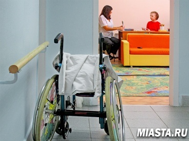 Налоговый вычет за детей-инвалидов увеличат в четыре раза