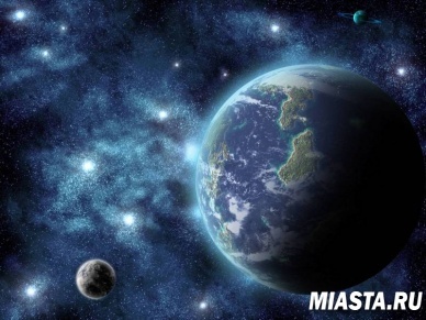 Ученые объяснили, почему Землю до сих пор не посетили пришельцы