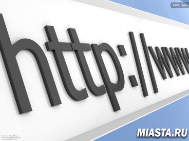 Сборы с родителей школьников опубликуют в интернете