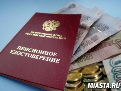 Тюменским пенсионерам увеличили прожиточный минимум