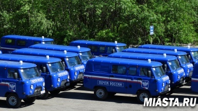 Почта России поздравляет водителей предприятия с днем автомобилиста