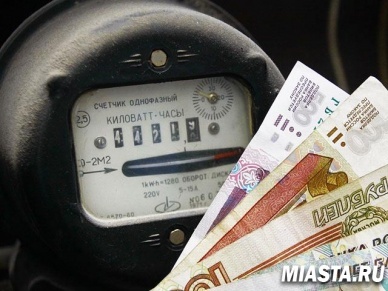 Электричество подорожает на 8% в 2016 году