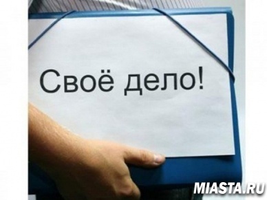 Тюменская область попала в десятку худших для малого бизнеса