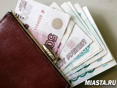 Неоплаченные штрафы предлагают удерживать из зарплаты