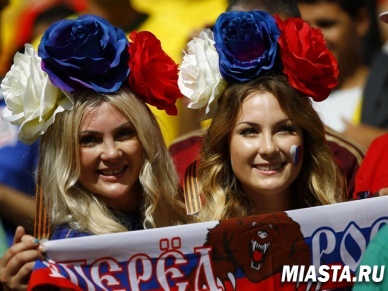 Россия вошла в десятку стран с самым привлекательным населением