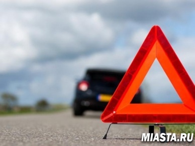 Названы регионы РФ с самыми "смертельными" дорогами