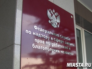 Роспотребнадзор и Россельхознадзор могут объединить