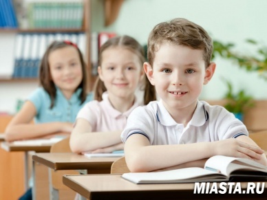 Количество школьников к 2025 году вырастет на четверть