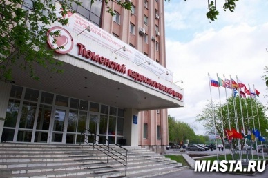 Сотрудников тюменского кардиоцентра подозревают в растрате