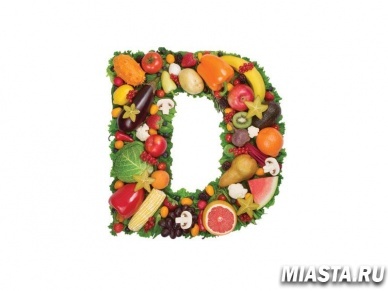 Ученые: Витамин D повышает выносливость