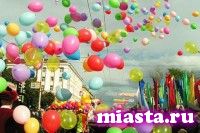 12 июля в Заводоуковске пройдет День города