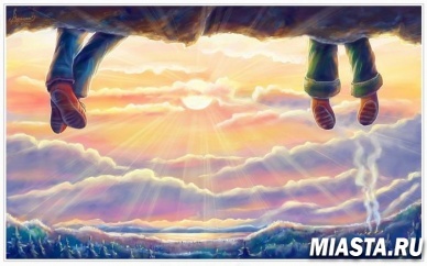 10 секретов счастья