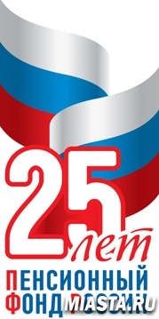 Конкурс кулинарного мастерства в Тюменском районе