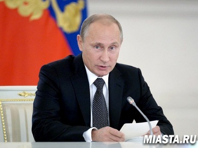 Путин: РФ готова к взаимодействию с Ливаном в борьбе с терроризмом