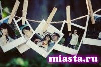 В Тюмени на бельевых веревках развесят фотографии