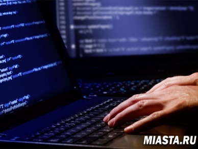 Госнужды не будут нуждаться в иностранном программировании