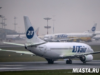 Дело о банкротстве UTair прекращено