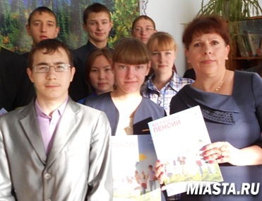 Старшеклассники Сладковского района побывали на уроках пенсионной грамотности