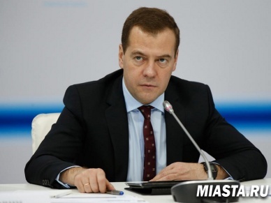 Дмитрий Медведев заявил о возможном прекращении сотрудничества с Турцией